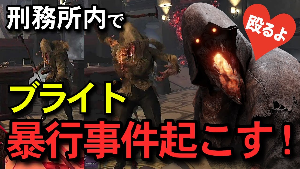 カオスシャッフル始まりましたね！初老のウメおばさんもカオスシャッフルに挑戦！色んなパーク使いこなしたいんじゃ～！