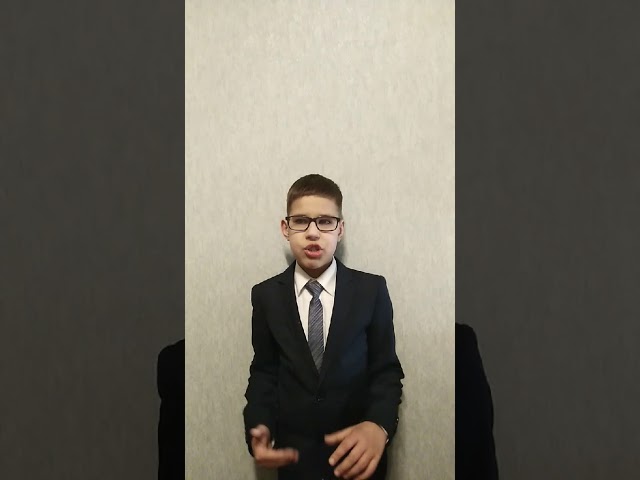 №76 Маслов Константин. Стихотворение