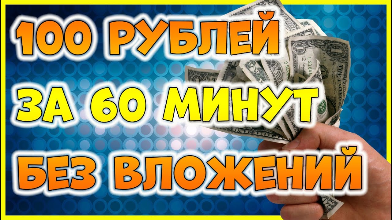 Сто сочи хонда