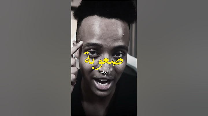معانات أبو فلة في بدأ صناعة المحتوى 👌🏼