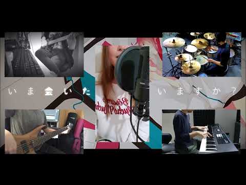 巡音ルカ - インタビュア (Band Cover)