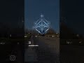 Automium
