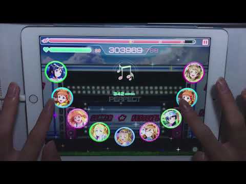 【スクフェス】 君の瞳を巡る冒険 [EXPERT] FULL COMBO (判定強化なし|no Perfect locks/Hand Shot)