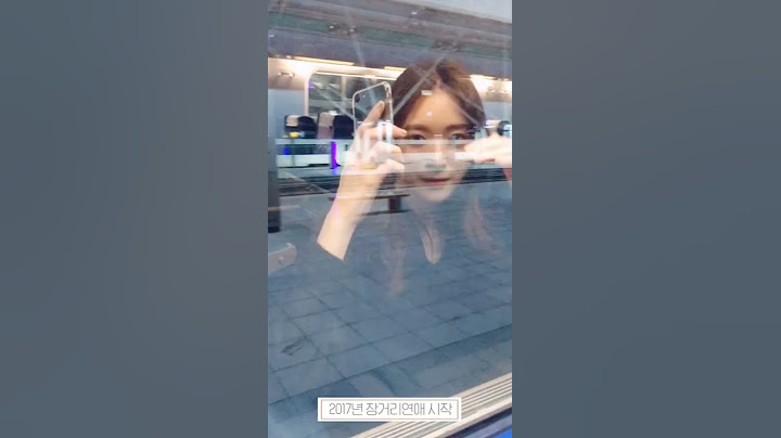 장거리연애의 끝. 결혼