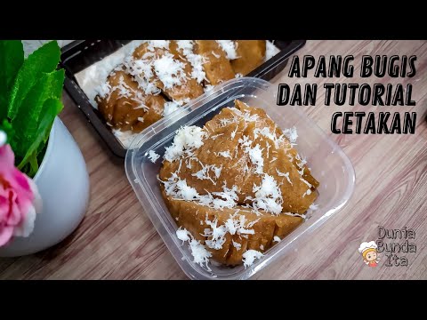 Resep Kue Apem Bugis Gula Merah
