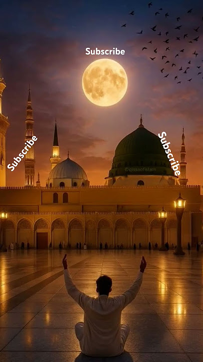 #jaidmeel #ayeshavilla