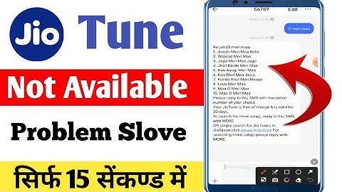 How To Set Jio Tune Which Is Not Available l Jio Tune Unavailable Ko Available Kaise Kare