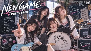 🎮 NEW GAME  — 1st E.P. 「PRESS START」 |  J-Pop Rock × Shoegaze × Dream Pop @KimpriwStudio 