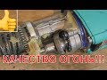 КАЧЕСТВО Bosch GBH 2-28)) Перфоратор Sturm RH2528 / какой перфоратор выбрать