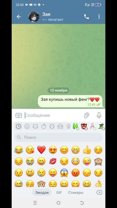 НОВЫЙ ФЕНГ👍👍☠️#standoff2 #стандофф #игры #открытие #сигма #зая - YouTube