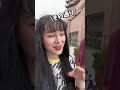 こちらのリンクをチェックしてね!https://lancul.com/recruit #ランカル英会話 #英会話 #英会話海外留学 #オンライン英会話 #アルバイ #shorts