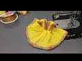 How to make Laddu Gopal ji designer dress