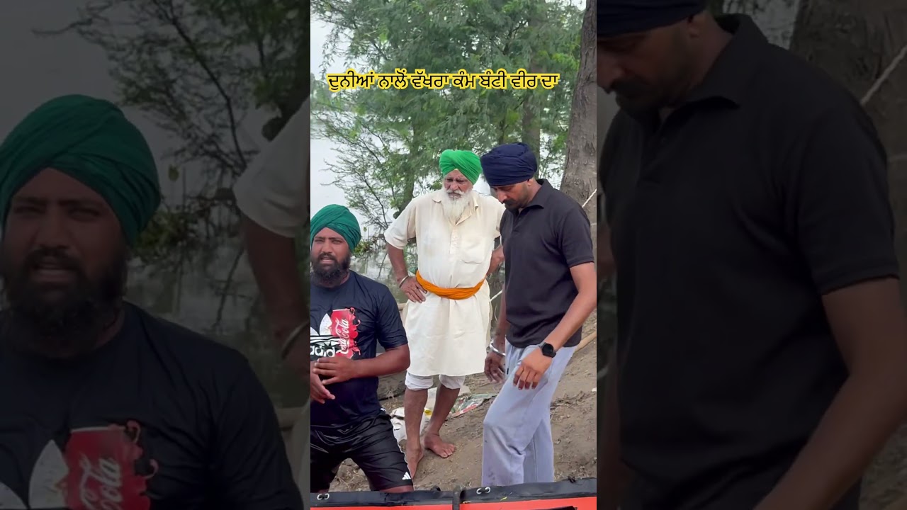 ਸੇਵਾ ਦਾ ਦੂਜਾ ਨਾਮ ਪੰਜਾਬ #farming sewakmechanical