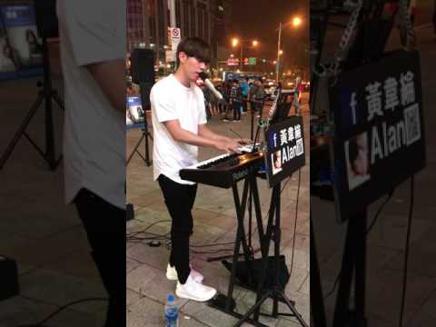 韋綸-愛在身邊