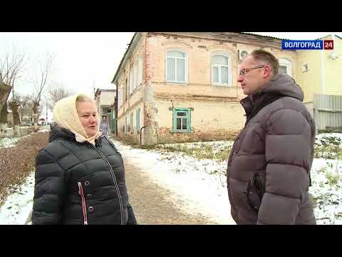Video: Anomální Zóna: Medveditskaya Ridge - Alternativní Pohled