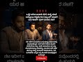 ಒಬ್ನೇ ಇರೋ ಖುಷಿನೇ ಬೇರೆ, ಮದ್ವೆ ಯಾಕೆ ಅನ್ನೋದಾ ನಟ ವಿಕ್ರಾಂತ್?#serial#gattimela#nandagokula#love#marriage