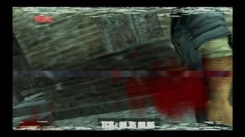 Manhunt Knife Execution Gruesome