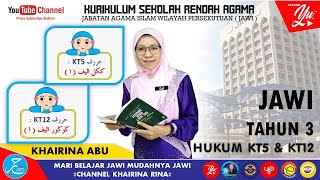 MARI BELAJAR JAWI ( PDPC WOW ) : HUKUM KT5 & KT12