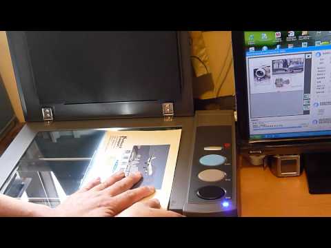 PlusTek OpticBook 3800 scanning demo