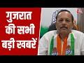 Gujarat राज्यसभा चुनाव में Congress ने नहीं उतारा उम्मीदवार, क्या BJP रचने जा रही है नया इतिहास?