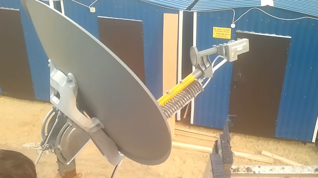 Двухсторонний спутниковый интернет - YouTube