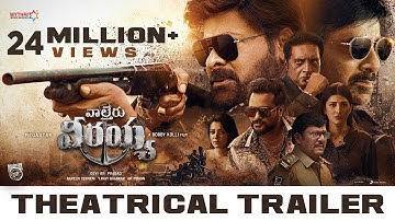 Waltair Veerayya Theatrical Trailer | Megastar Chiranjeevi | Ravi Teja | Shruti Haasan | Bobby | DSP