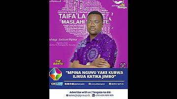 KUMBE MPINA BORA ANGEGOMBEA UBUNGE ANA NGUVU KUBWA JIMBONI KULIKO KITAIFA 