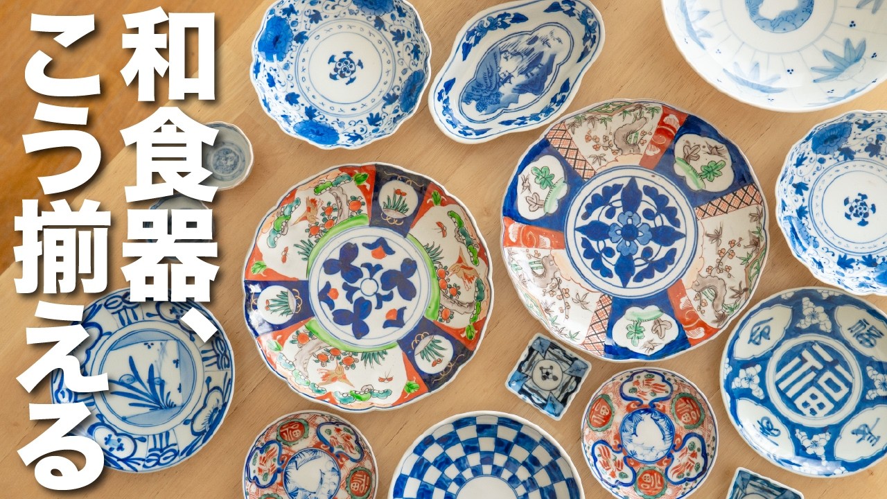 If you're looking to buy Japanese tableware, start by getting just