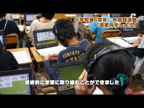B1 個に応じる学習 学びのイノベーション事業 文部科学省 Youtube B1 個に応じる学習 学びのイノベーション事業 文部科学省 Youtube
