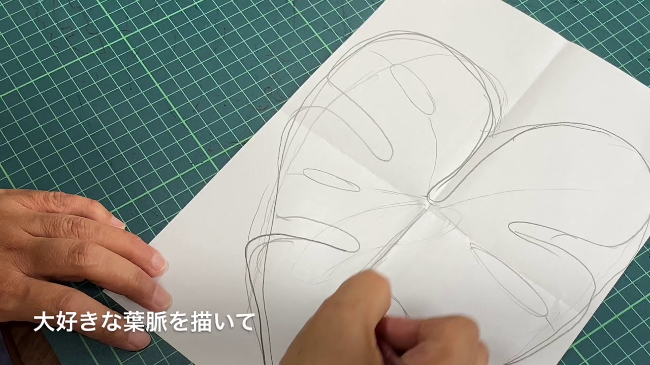 夏だ！みんなでハワイアンキルトしようよ！Part1