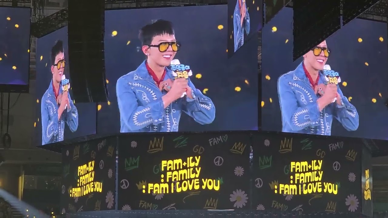 20260207 #지드래곤 팬미팅 G-Dragon Fan Meeting 😍 DAY 2_ Opening Stage & Part I_GD Talk with FAM:ILY (I❤️U)😍