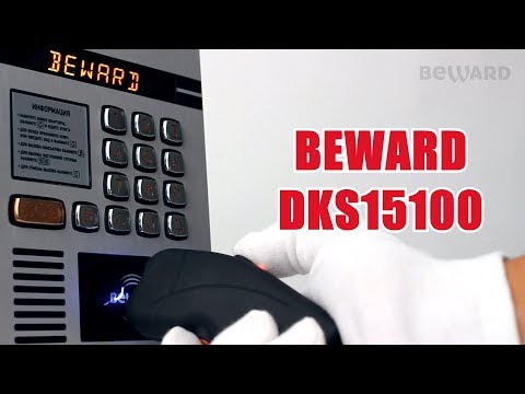 Обзор BEWARD DKS15100, многоабонентский IP домофон