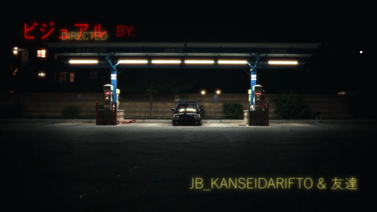 Japanese 80s Film Car Aesthetic