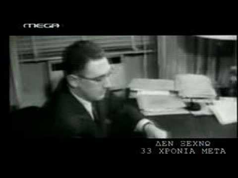 Kissinger's role in the Cyprus invasion part1