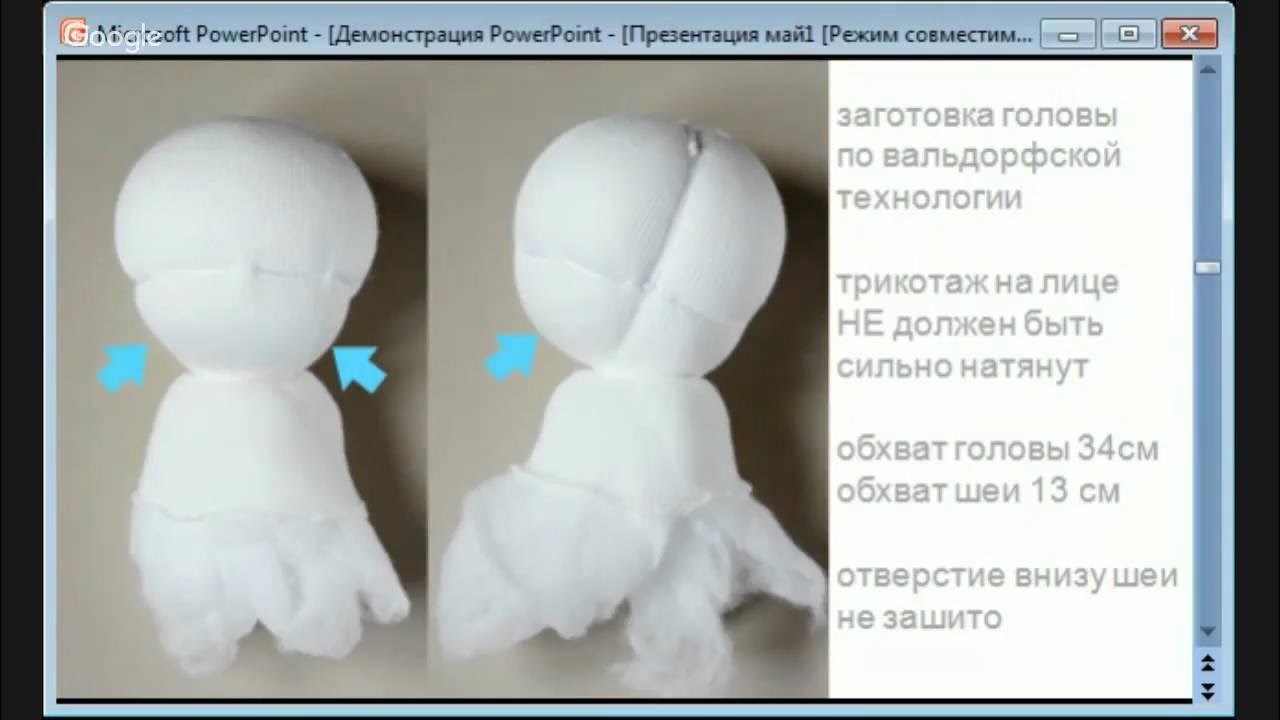 Пухлые щечки - YouTube