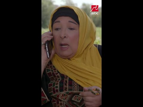 وحشتيني يا أمي