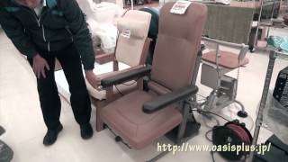 商品案内728536】コムラ製作所 電動昇降座椅子 独立宣言フロンティア