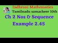 TN Samacheer 10th ch 2 Nos & Sequences Example 2.45