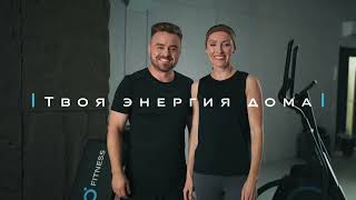 OXYGEN FITNESS - ТВОЯ ЭНЕРГИЯ ДОМА!