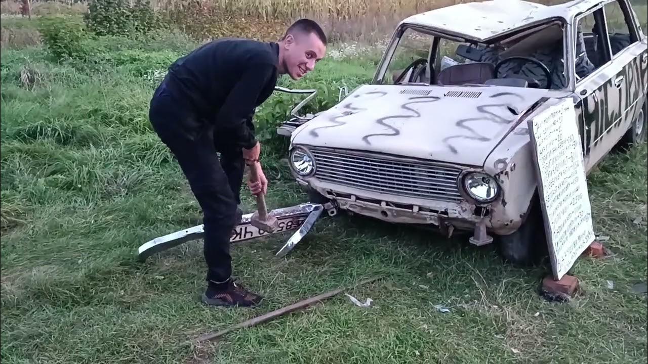 ВАЗ 2101 Аверина Анастасия