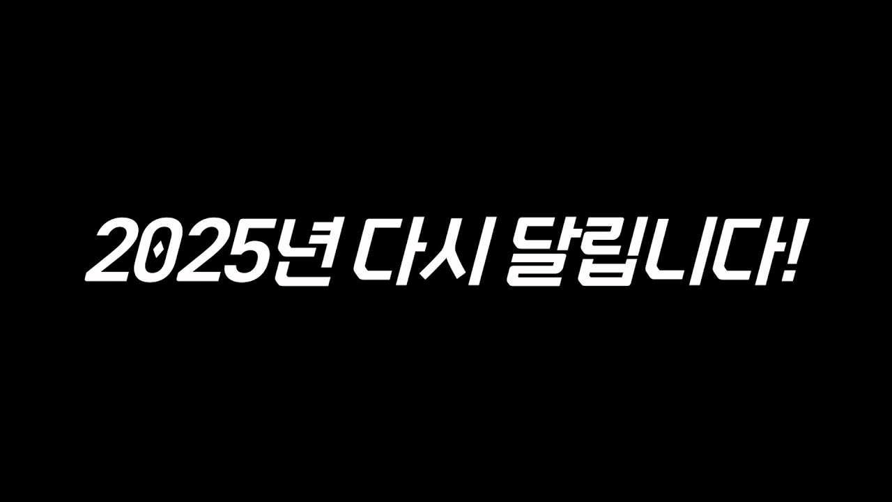 오랜만에 인사드립니다