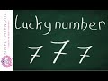 🎧 777Hz ✤ Attract Amazing Luck in 7 Minutes ✤ Incredible Good Luck Abundance Frequency