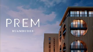 Dof 3D Animation Prem Ruamrudee