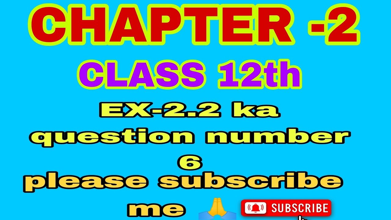 CLASS 12th Ka Math EX 2 2 Ka Question Number 9 maths question shorts class-12th-ka-math-ex-2-2-ka-question-number-9-maths-question-shorts