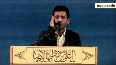 اروع تقليد للشيخ عبد الباسط عبد الصمد سوره الفاتحه