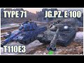 Type 71 t110e3  jgpz e 100  wot blitz gameplay