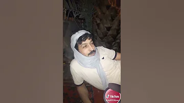 الشاعر سفيان على الخطوبة 