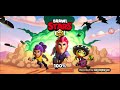 Brawl  stars#1