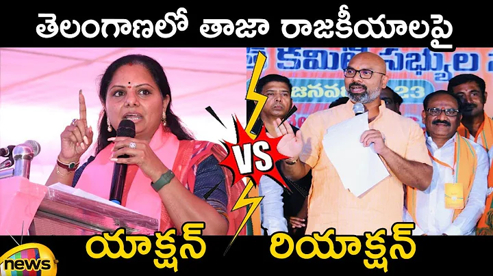 Action And Reaction: MLC Kavitha Vs MP Arvind On T...