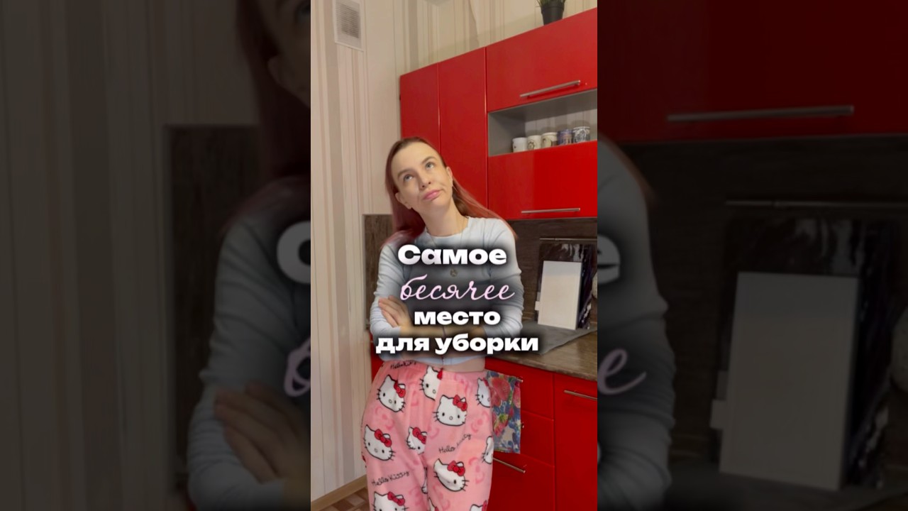 Моете фасады?🧽Арт ВБ 